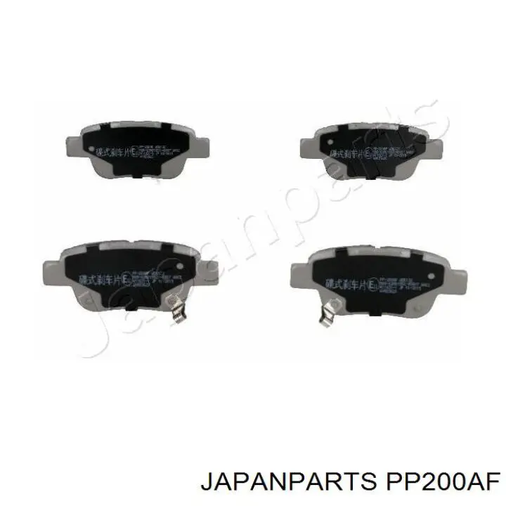 PP200AF Japan Parts колодки тормозные задние дисковые