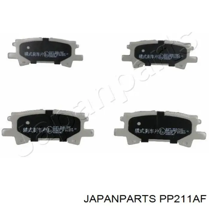 Колодки тормозные задние дисковые JAPANPARTS PP211AF