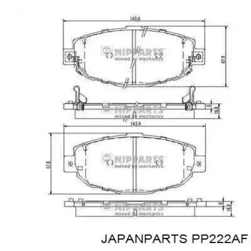 Купить PP222AF Japan Parts Колодки тормозные задние, дисковые