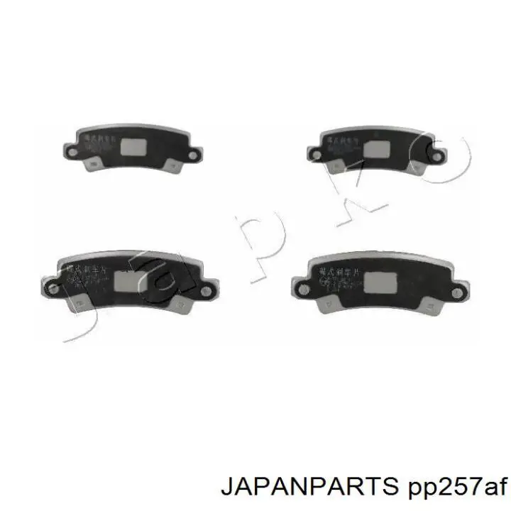 Колодки тормозные задние дисковые JAPANPARTS PP257AF
