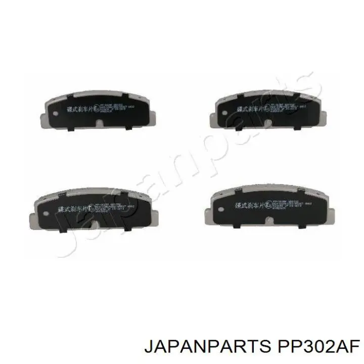 Задние тормозные колодки PP302AF Japan Parts