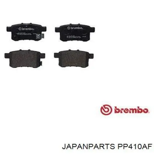 Колодки дисковые  Japan Parts PP410AF цена, от 14.04 USD