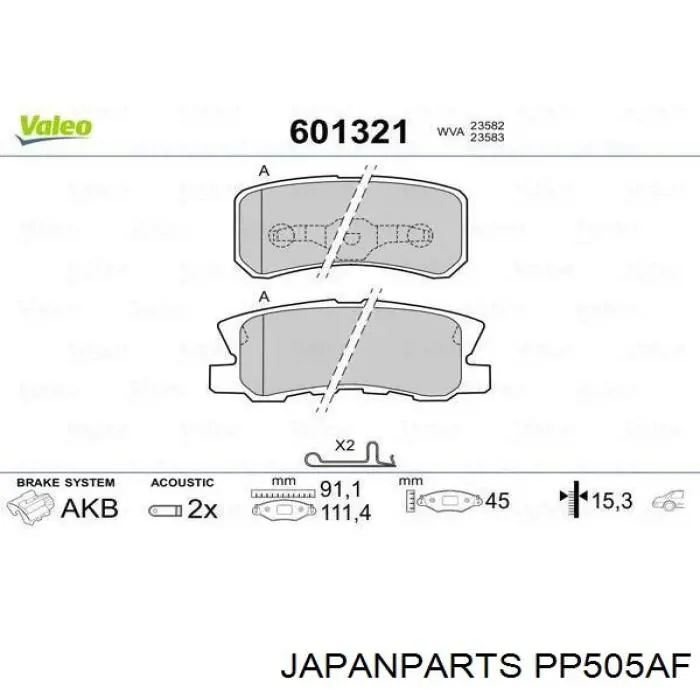 Задние дисковые колодки Japan Parts PP505AF