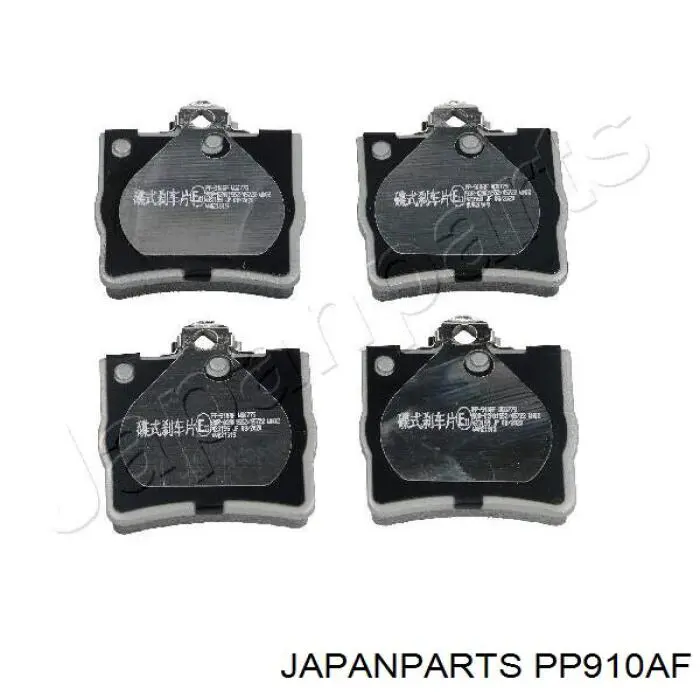 PP910AF Japan Parts Колодки тормозные дисковые комплект