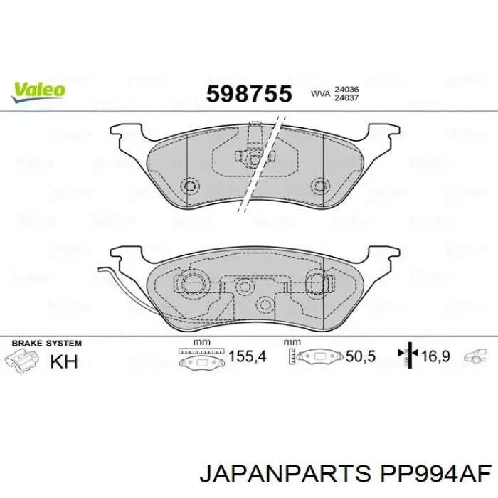 Задние тормозные колодки PP994AF Japan Parts