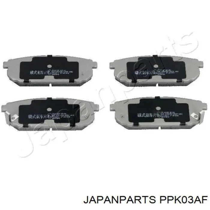 Задние тормозные колодки PPK03AF Japan Parts