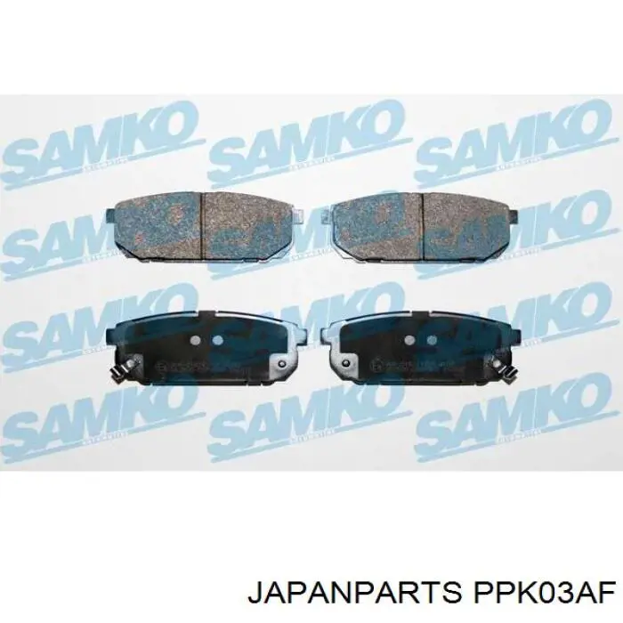 Купить PPK03AF Japan Parts Колодки тормозные задние, дисковые