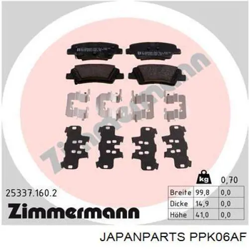 Колодки дисковые  Japan Parts PPK06AF цена, от 15.38 USD