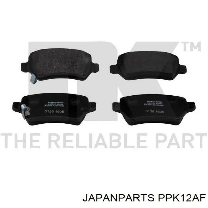 Задние тормозные колодки PPK12AF Japan Parts