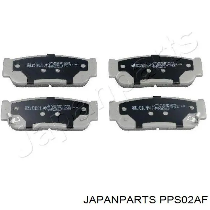 Колодки тормозные задние дисковые JAPANPARTS PPS02AF