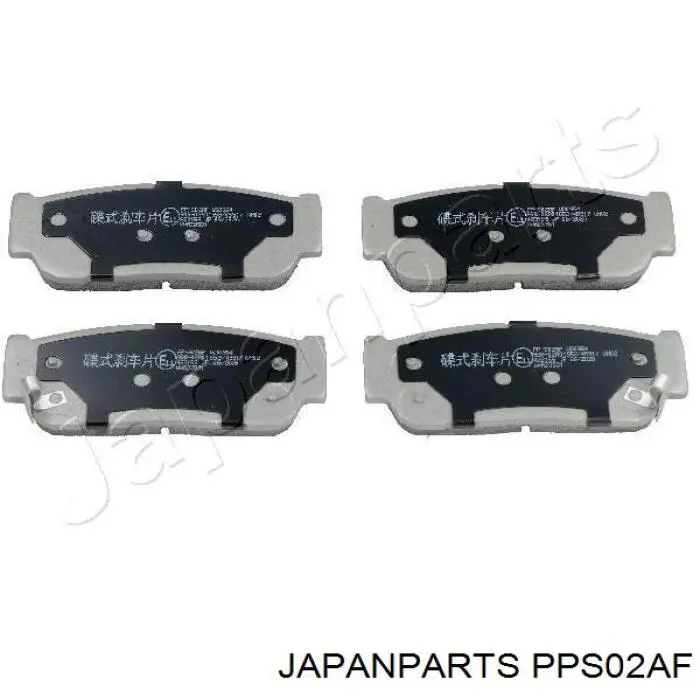 Задние тормозные колодки PPS02AF Japan Parts