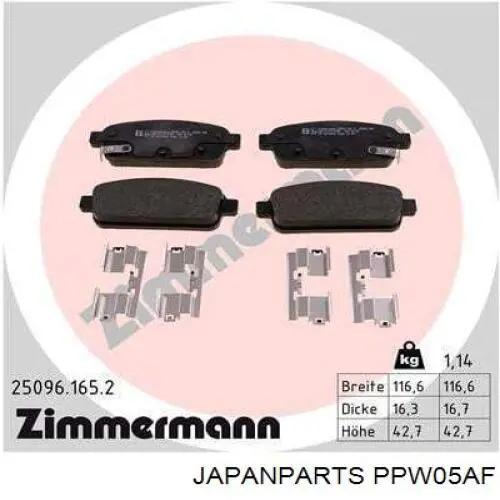 Задние дисковые колодки Japan Parts PPW05AF