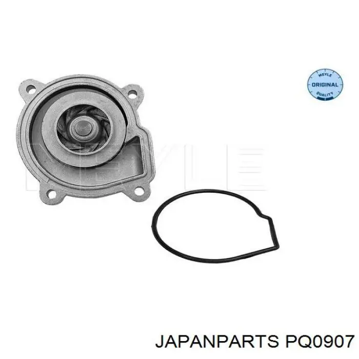 Помпа PQ0907 Japan Parts