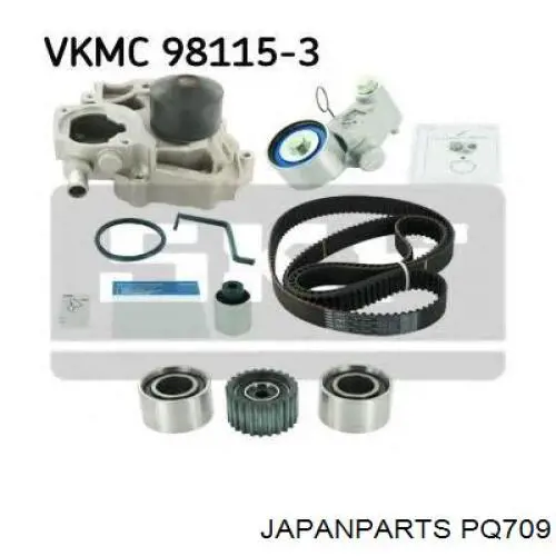PQ709 Japan Parts Насос водяной
