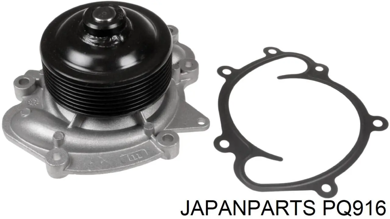 PQ-916 Japan Parts помпа