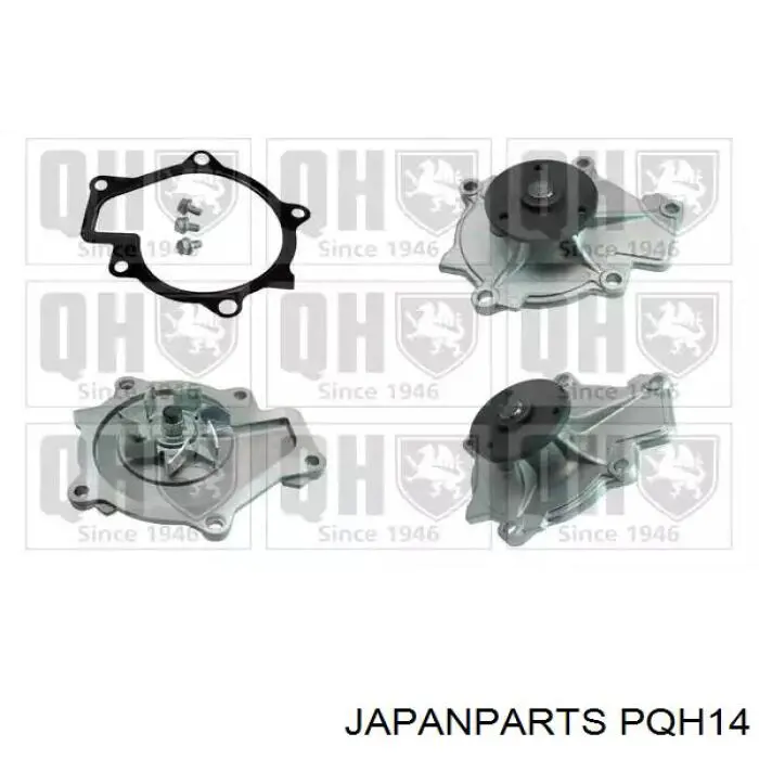 Помпа PQH14 Japan Parts