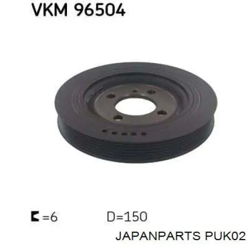 Шкив коленвала (демпфер) Japan Parts PUK02 цена, от 43.28 USD