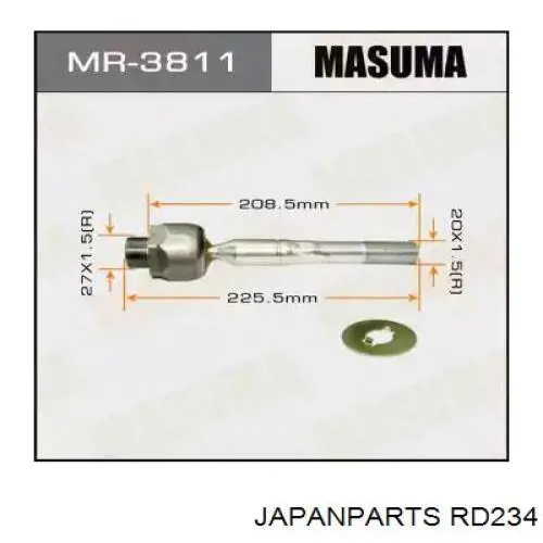 Рулевая тяга RD234 Japan Parts