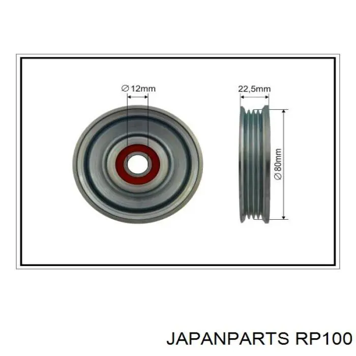 Ролик натяжителя приводного ремня Japan Parts RP100