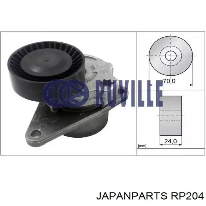 Купить RP204 Japan Parts Паразитный ролик