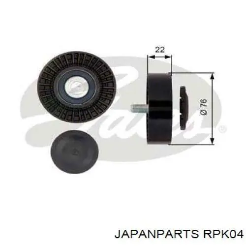 Паразитный ролик RPK04 Japan Parts