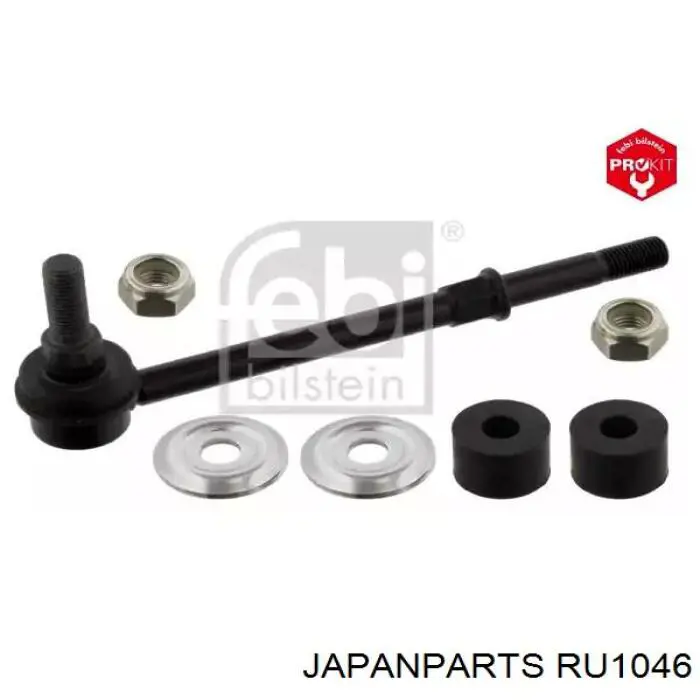 Резинка заднего стабилизатора Japan Parts RU1046 цена, от 2.28 USD