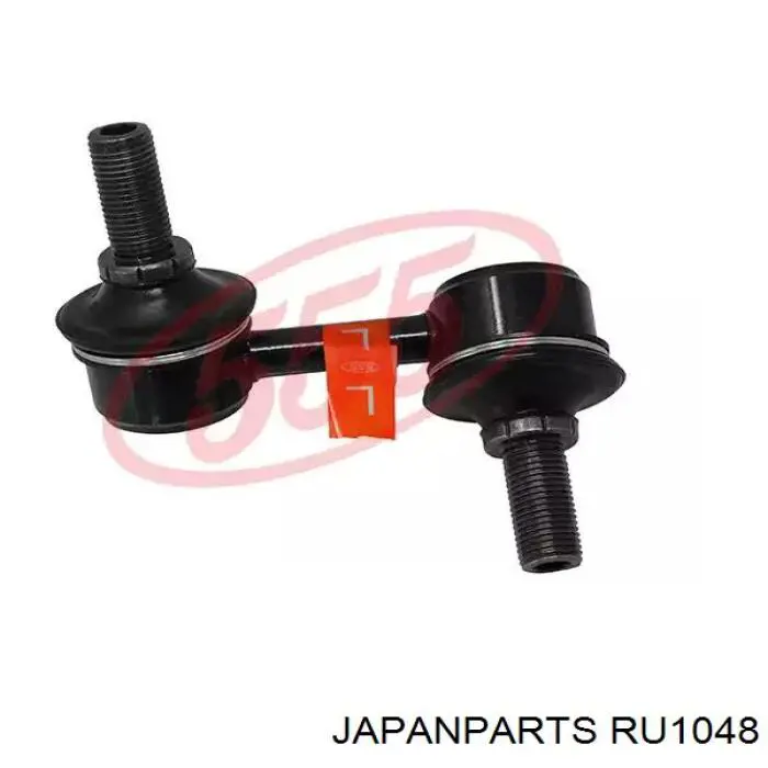 Втулка стабилизатора заднего Japan Parts RU1048