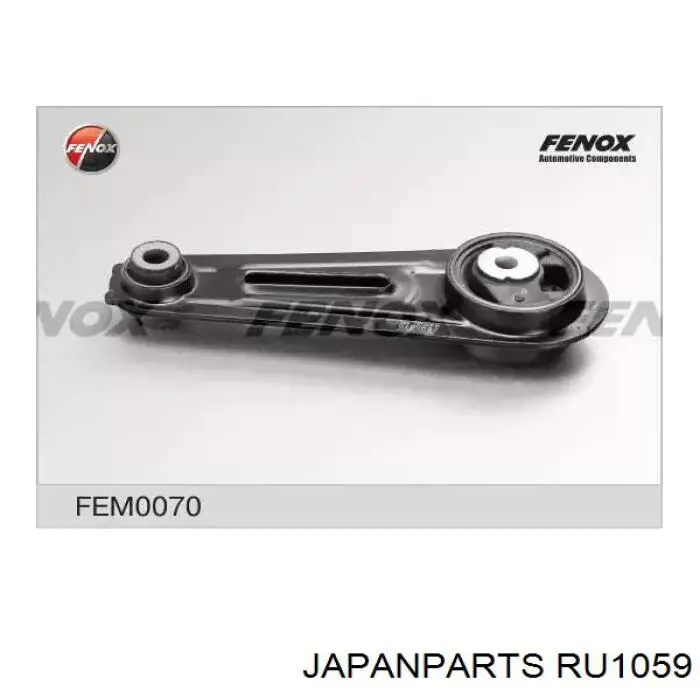Передняя опора двигателя RU1059 Japan Parts