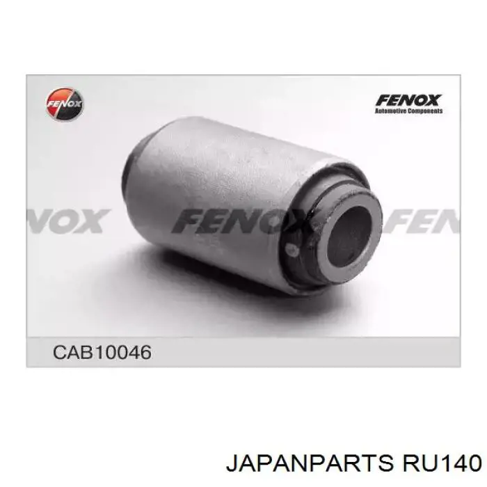 Купить RU140 Japan Parts Сайлентблок нижний передней подвески