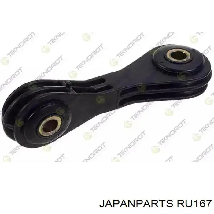 Купить RU167 Japan Parts Сайлентблок нижний передней подвески