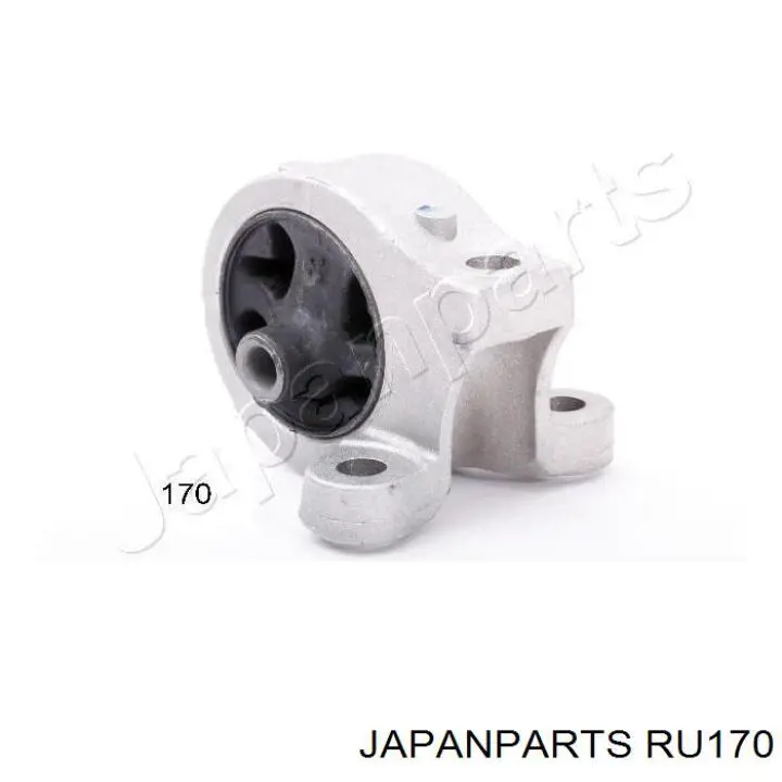 RU170 Japan Parts подушка (опора двигателя правая)