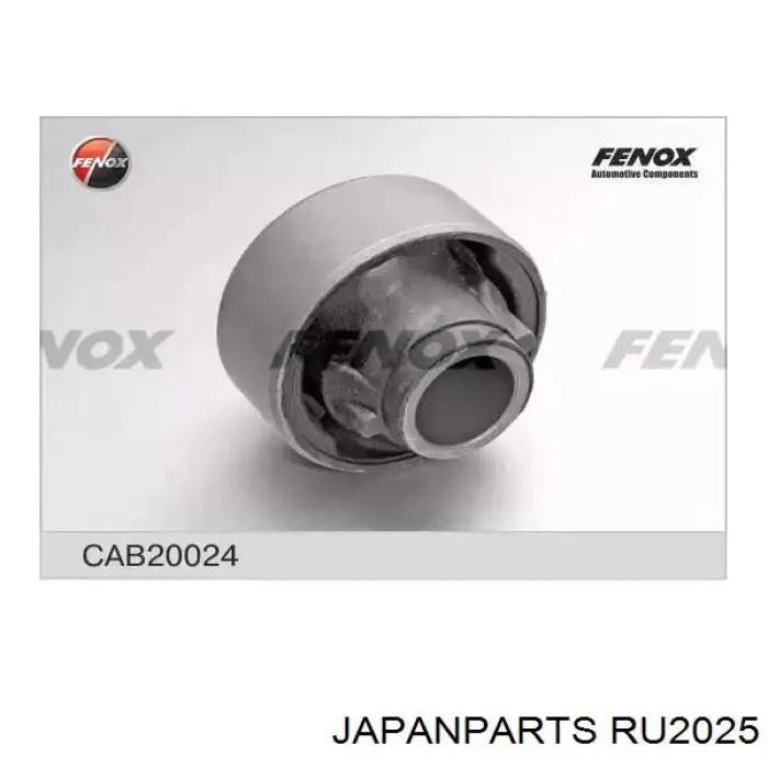 RU-2025 Japan Parts сайлентблок переднего нижнего рычага