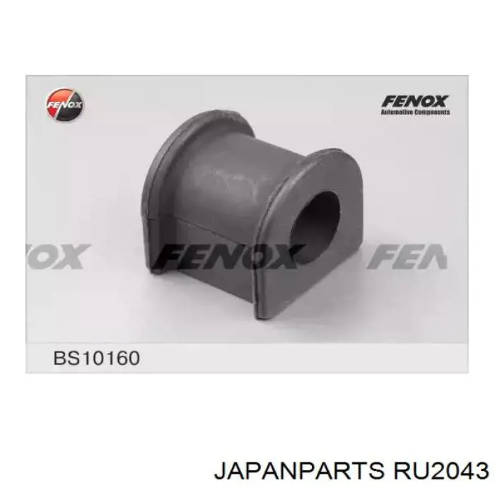 Втулка переднего стабилизатора RU2043 Japan Parts