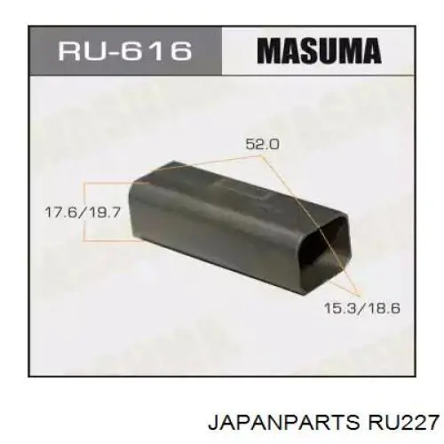 Сайлентблок переднего рычага RU227 Japan Parts