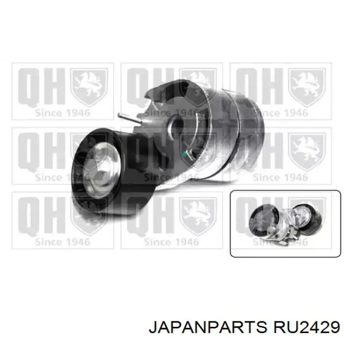 Сайлентблок заднего продольного рычага Japan Parts RU2429 цена, от 4.56 USD