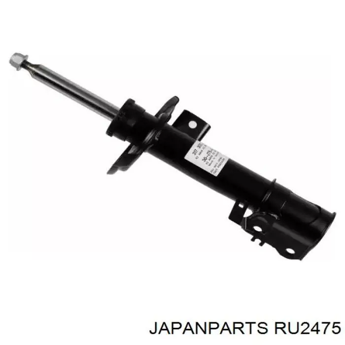 RU-2475 Japan Parts сайлентблок цапфы задней