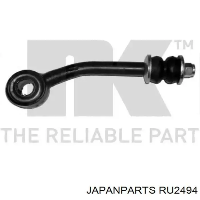 Купить RU2494 Japan Parts Кронштейн (траверса) заднего редуктора передняя
