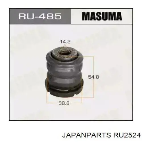 Тяга поперечная задней подвески RU2524 Japan Parts