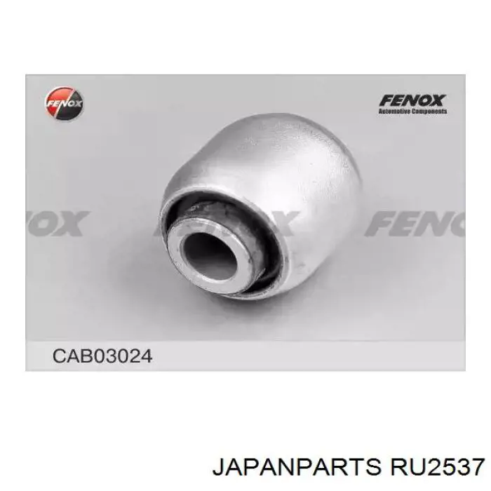 Сайлентблок заднего продольного рычага передний RU2537 Japan Parts