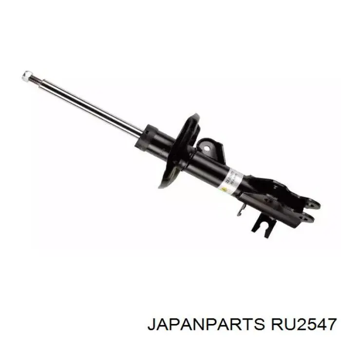 RU-2547 Japan Parts bucha de suporte dianteiro de estabilizador