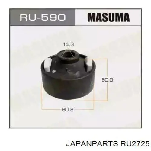 Купить RU2725 Japan Parts Сайлентблок нижний передней подвески