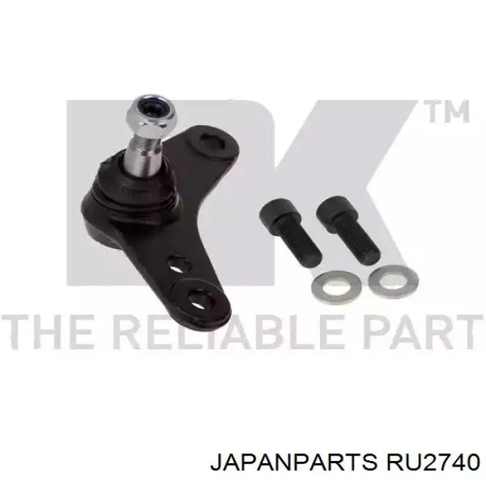 Сайлентблок задней балки RU2740 Japan Parts