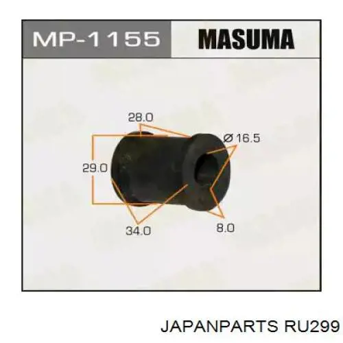 Втулка стабилизатора заднего Japan Parts RU299