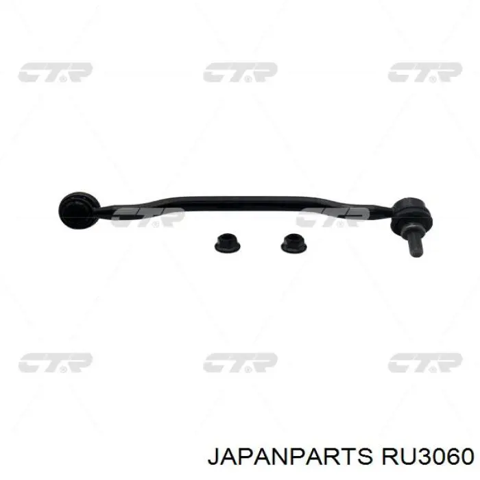 Втулка стойки стабилизатора Japan Parts RU3060