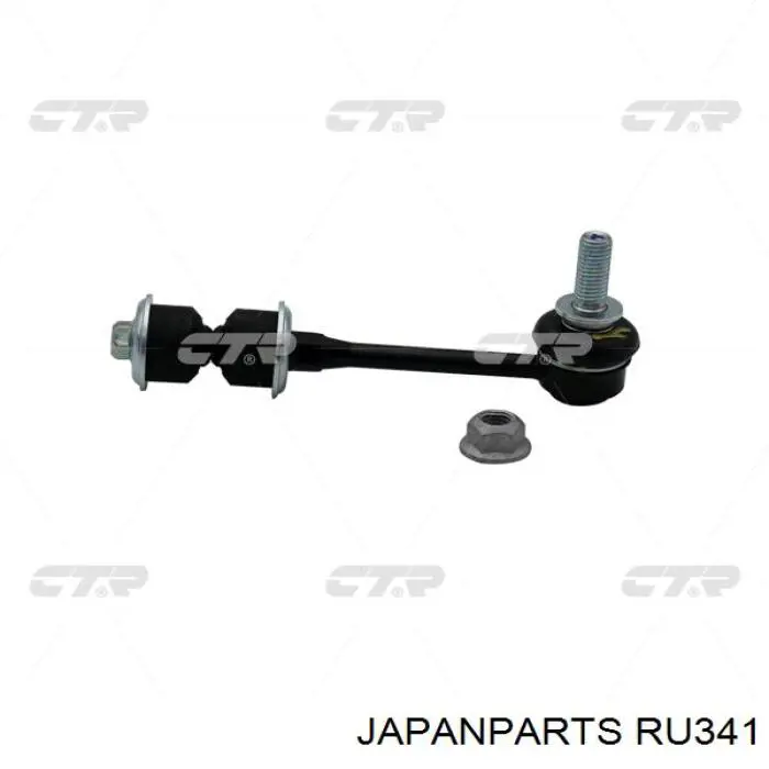 Купить RU341 Japan Parts Втулки переднего стабилизатора