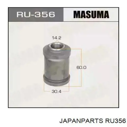 Втулка переднего стабилизатора Japan Parts RU356 цена, от 1.95 USD