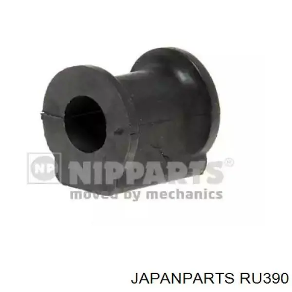 Сайлентблоки продольных рычагов задней подвески Mazda B45528200