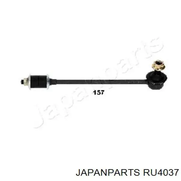 Купить RU4037 Japan Parts Левая подушка двигателя