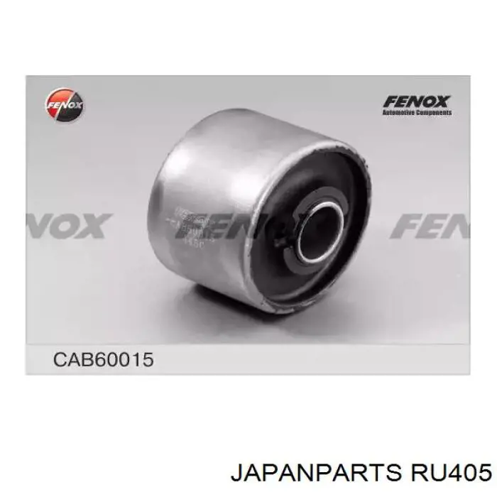 Левая подушка двигателя RU405 Japan Parts