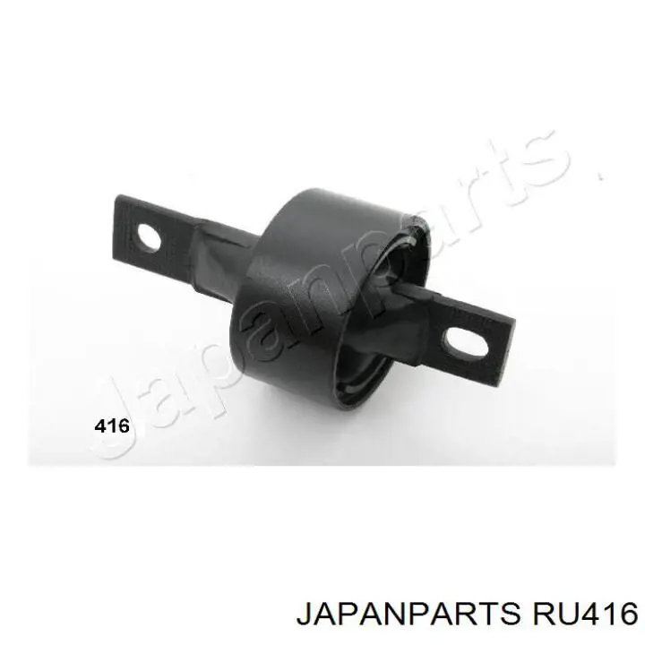 Сайлентблок заднего продольного рычага передний RU416 Japan Parts